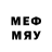 Меф мука Glitchy dood