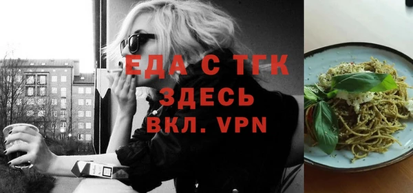 бошки Арсеньев