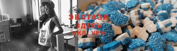 бошки Арсеньев