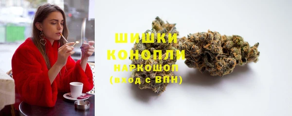 дистиллят марихуана Армянск
