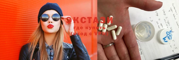 бошки Арсеньев