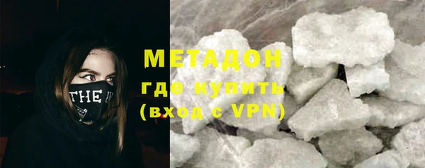 герыч Аркадак