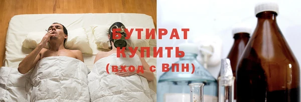 герыч Аркадак