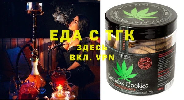 героин Осташков