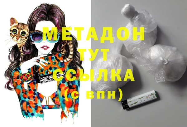 бошки Арсеньев