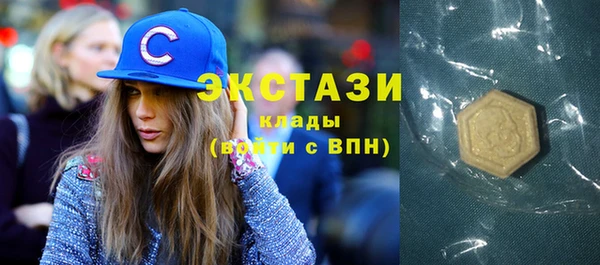 бошки Арсеньев