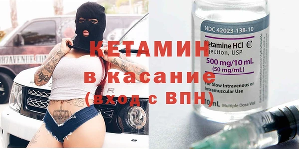 дистиллят марихуана Армянск