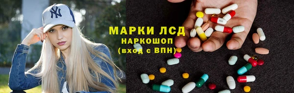 герыч Аркадак