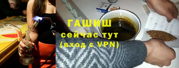 дистиллят марихуана Армянск