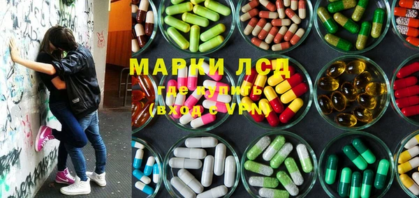 герыч Аркадак