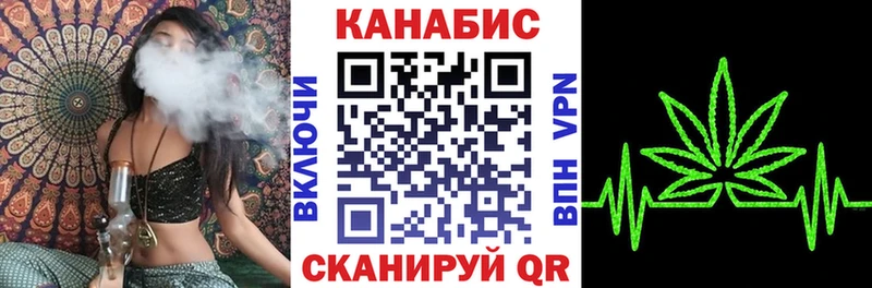Каннабис ГИДРОПОН  Лысково 